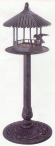 birdfeeder1.jpg  7kbs